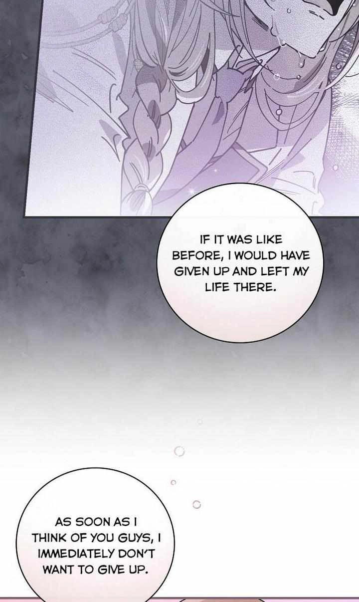 Raga of Withered Branches Chapter 28 75